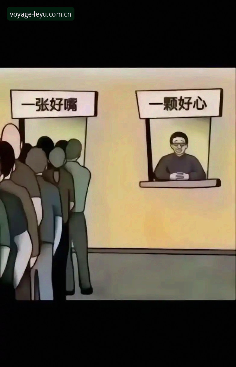 老用户告诉你：走进去看一眼APP正版旧版兼容到底怎么玩才顺心