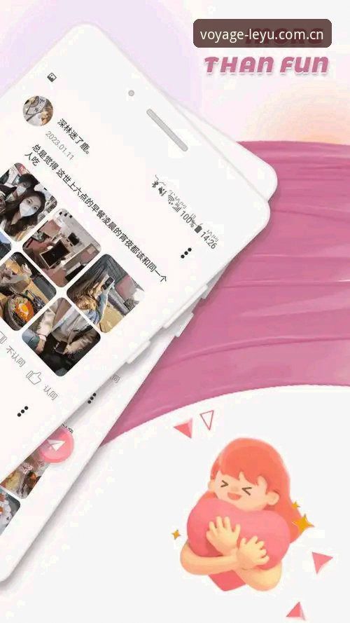 版本才是硬道理：走进去看一眼APP正版与旧版兼容性对决，你选对了吗？