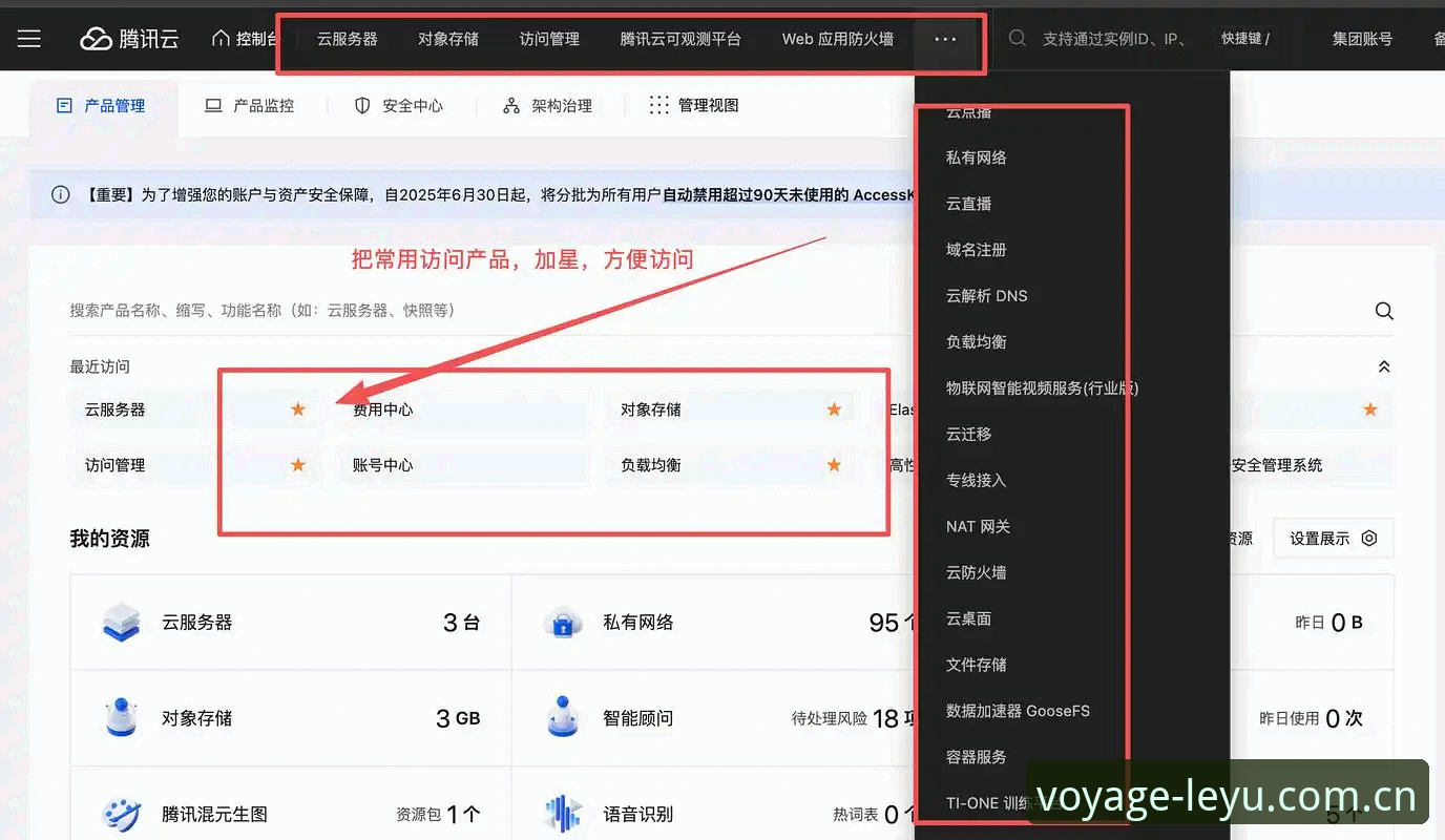 LEYU CN官网登录失败全解析：三步定位问题根源